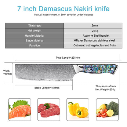 Couteau de chef Nakiri de 7 pouces, lame en damas et manche en coquille d'abalone